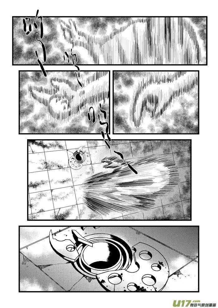 Telencephalon Chapter 15 page 3 - 