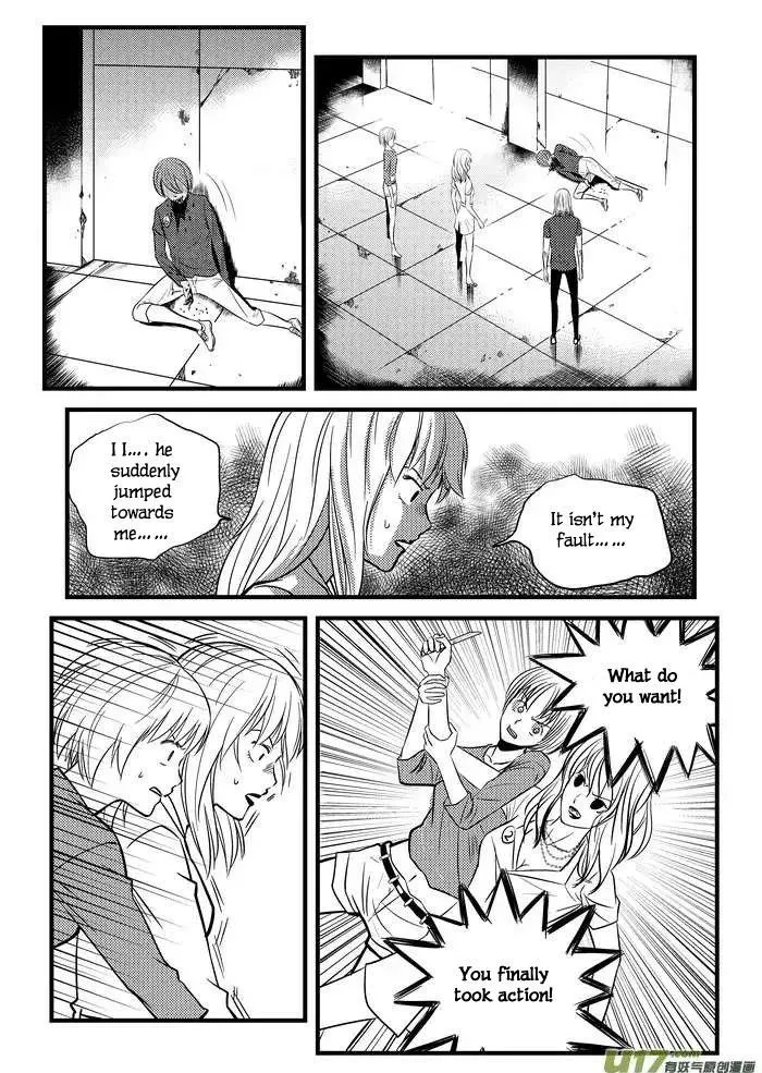 Telencephalon Chapter 16 page 13 - 
