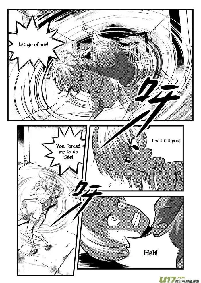 Telencephalon Chapter 16 page 14 - 