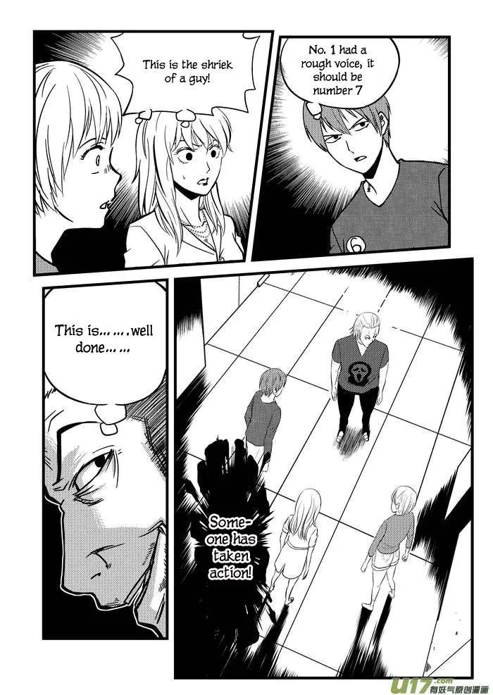 Telencephalon Chapter 16 page 3 - 