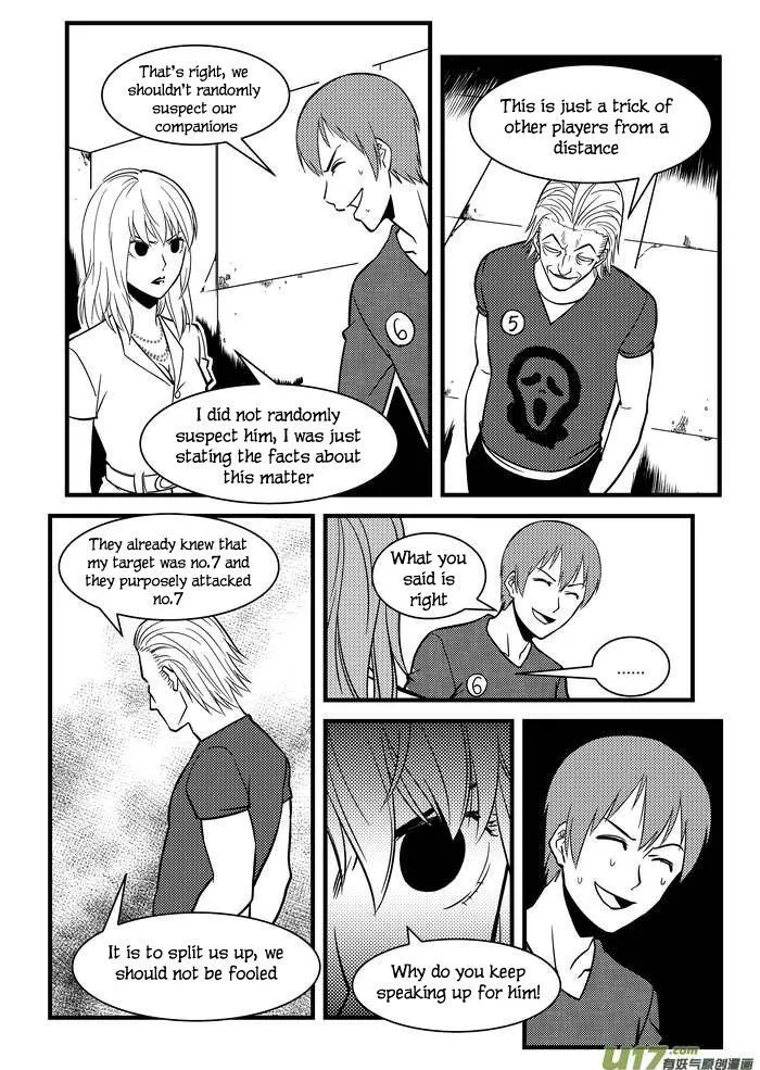 Telencephalon Chapter 16 page 5 - 
