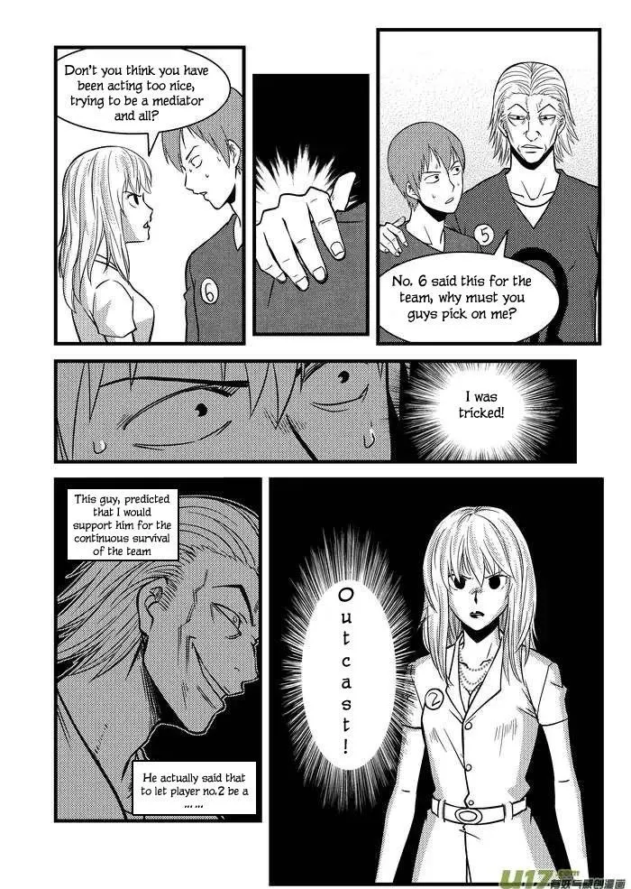 Telencephalon Chapter 16 page 6 - 