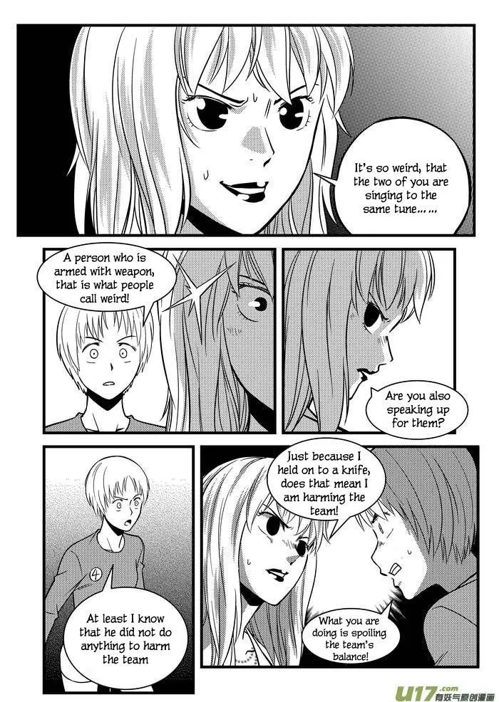 Telencephalon Chapter 16 page 7 - 