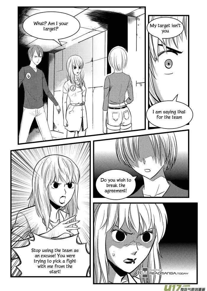 Telencephalon Chapter 16 page 8 - 
