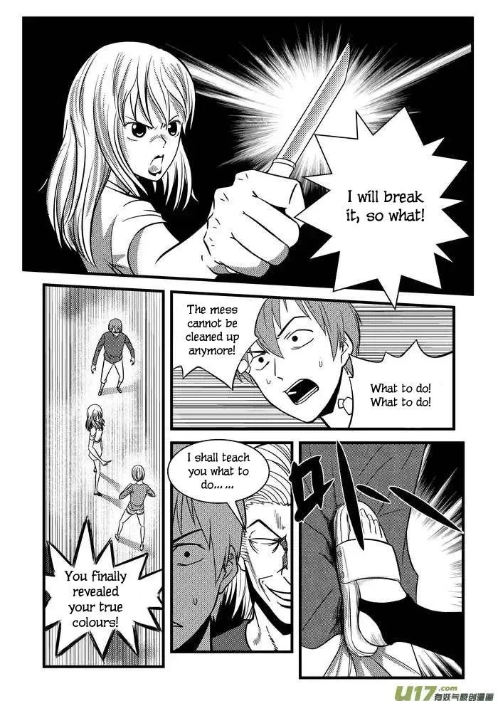 Telencephalon Chapter 16 page 9 - 