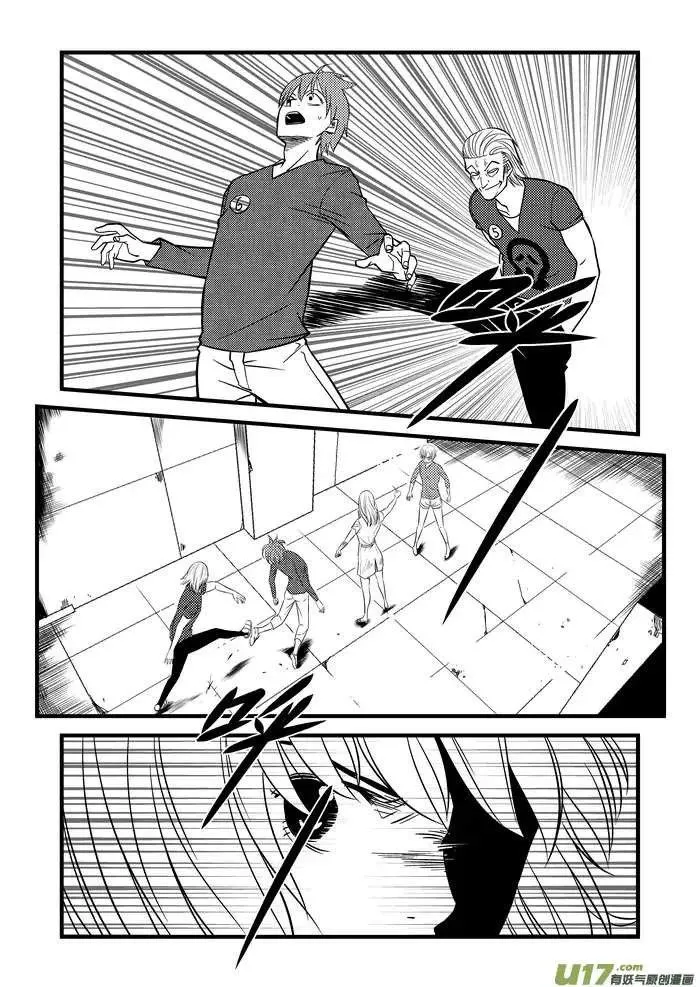 Telencephalon Chapter 16 page 10 - 