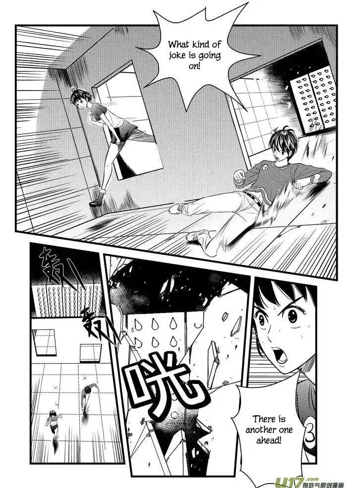Telencephalon Chapter 17 page 11 - 