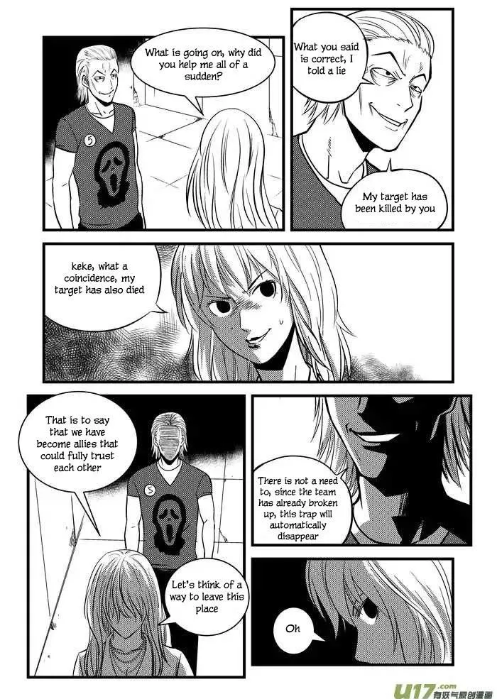 Telencephalon Chapter 17 page 3 - 