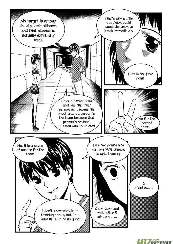 Telencephalon Chapter 17 page 6 - 