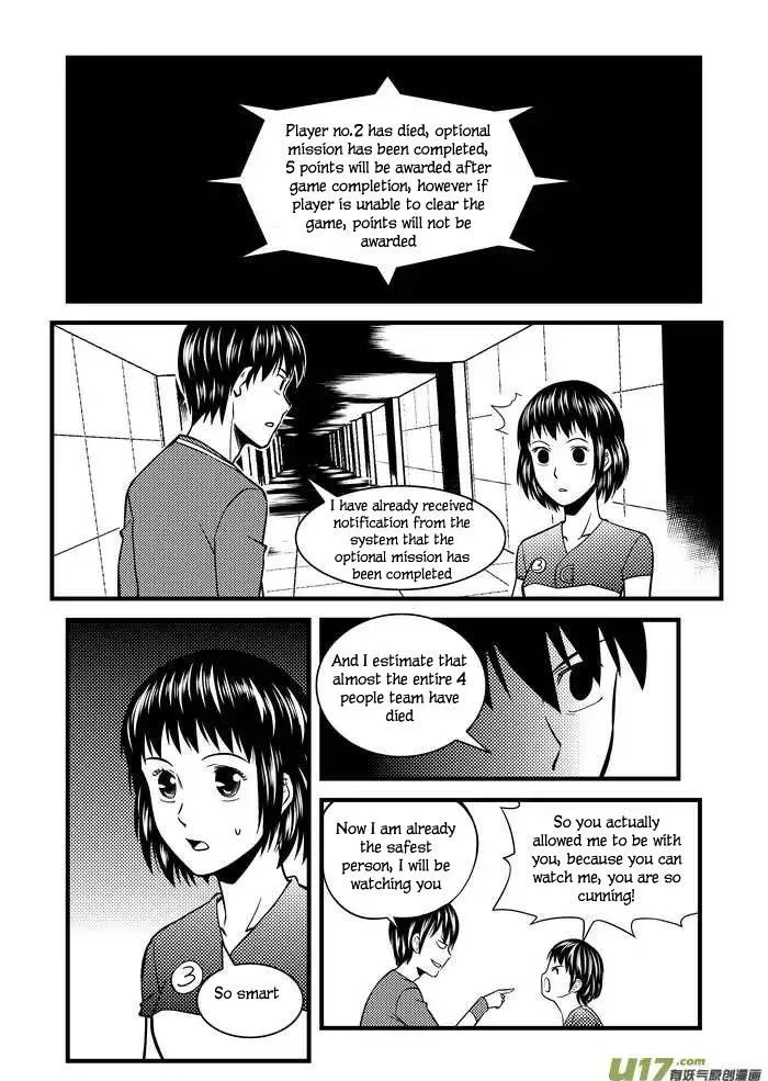Telencephalon Chapter 17 page 7 - 