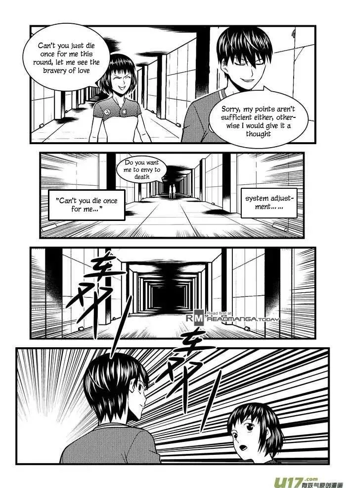 Telencephalon Chapter 17 page 8 - 