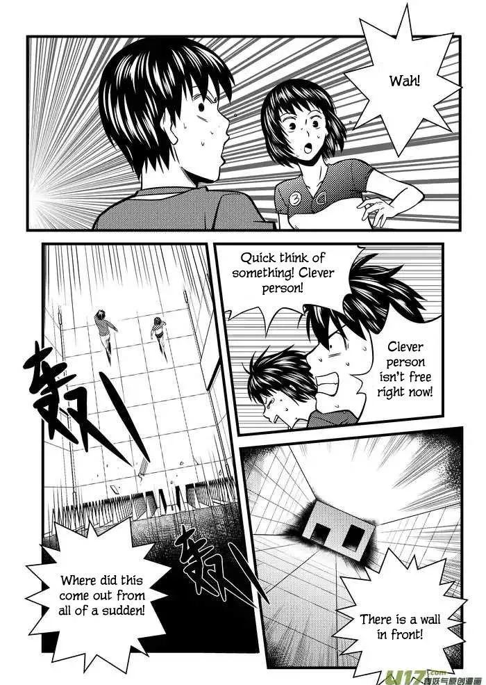 Telencephalon Chapter 17 page 10 - 