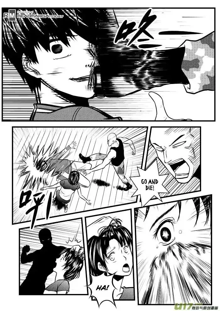 Telencephalon Chapter 18 page 16 - 