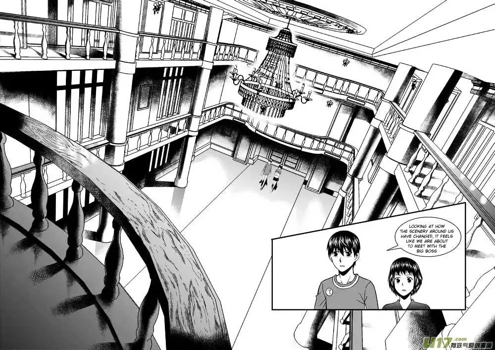 Telencephalon Chapter 18 page 6 - 