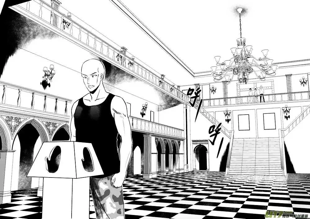 Telencephalon Chapter 19 page 11 - 