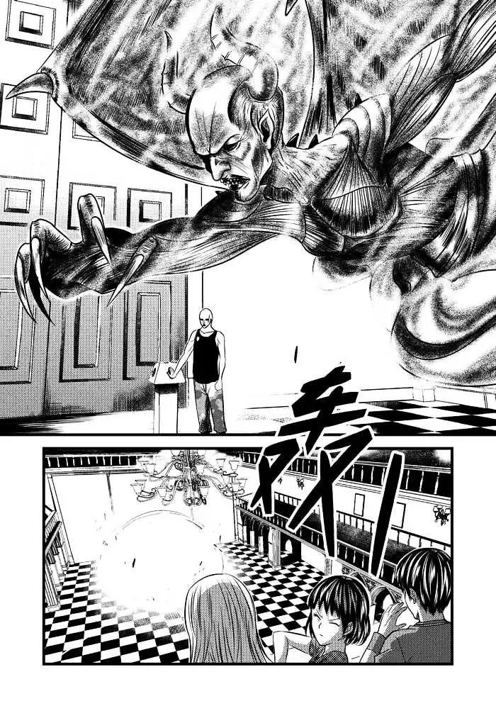 Telencephalon Chapter 19 page 13 - 