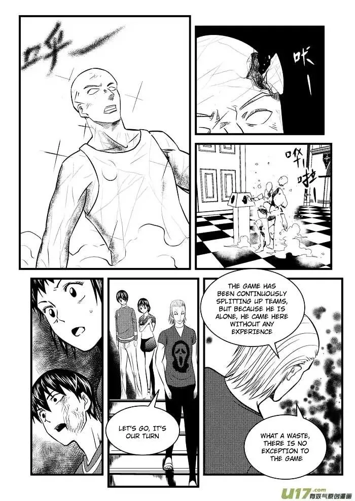 Telencephalon Chapter 19 page 14 - 
