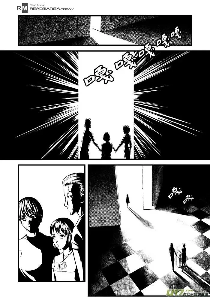 Telencephalon Chapter 19 page 16 - 