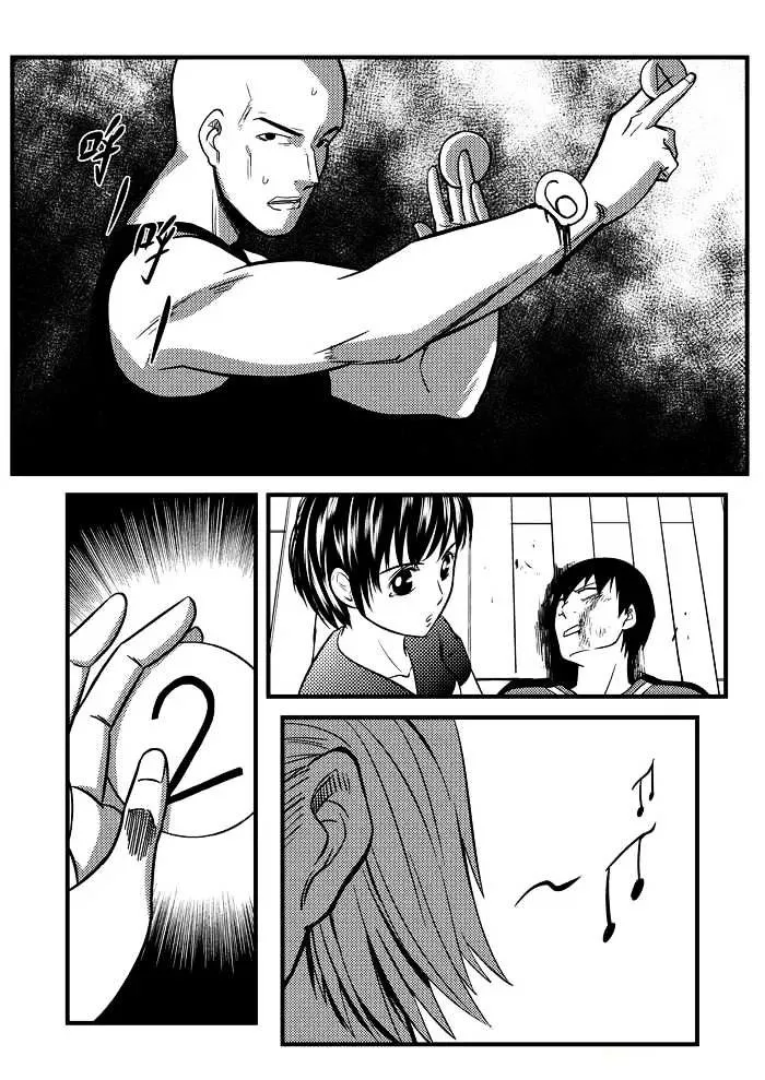 Telencephalon Chapter 19 page 3 - 
