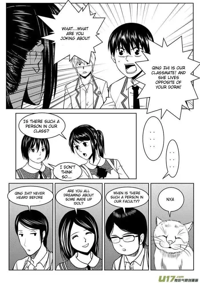 Telencephalon Chapter 2 page 11 - 
