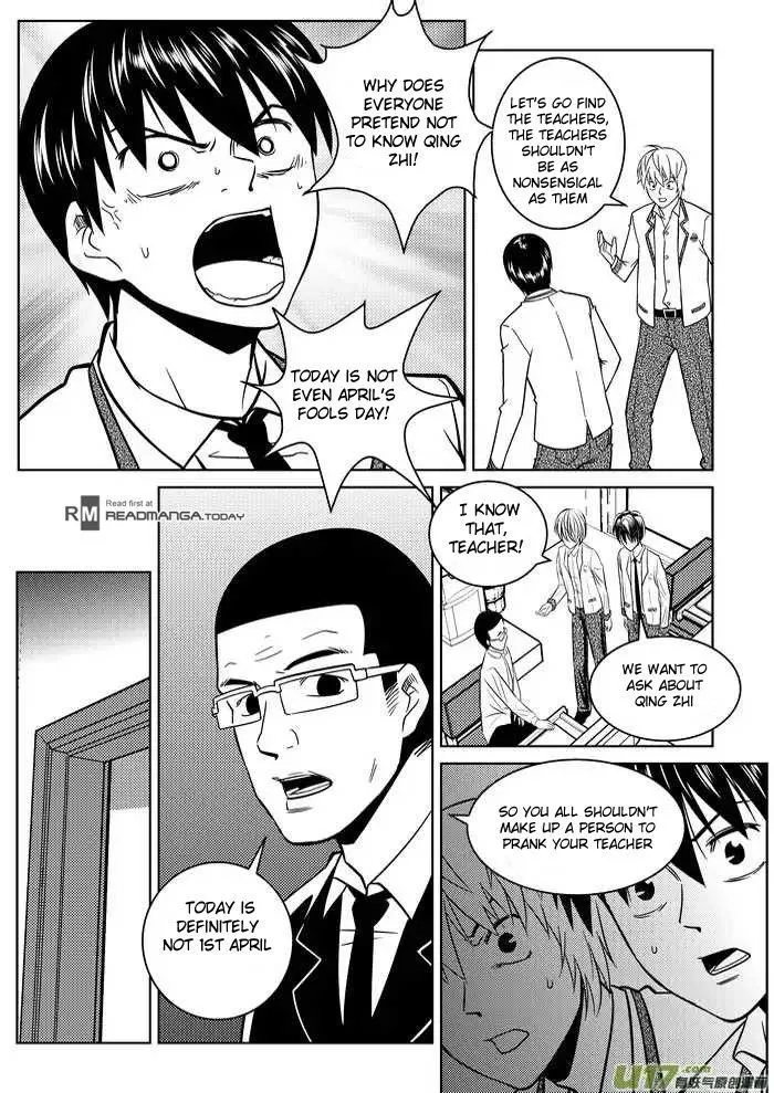 Telencephalon Chapter 2 page 12 - 