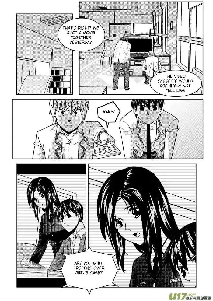 Telencephalon Chapter 2 page 14 - 