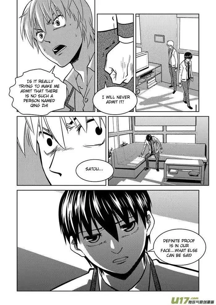 Telencephalon Chapter 2 page 16 - 