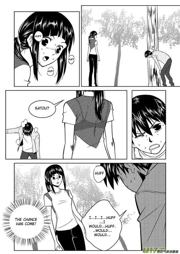 Telencephalon Chapter 2 page 5 - 