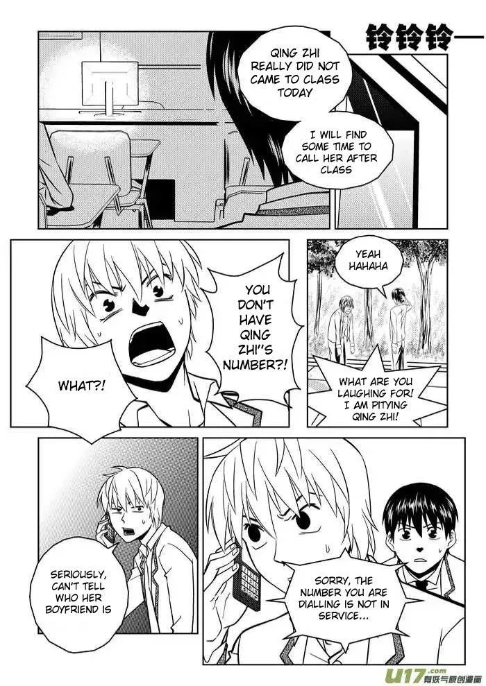 Telencephalon Chapter 2 page 9 - 