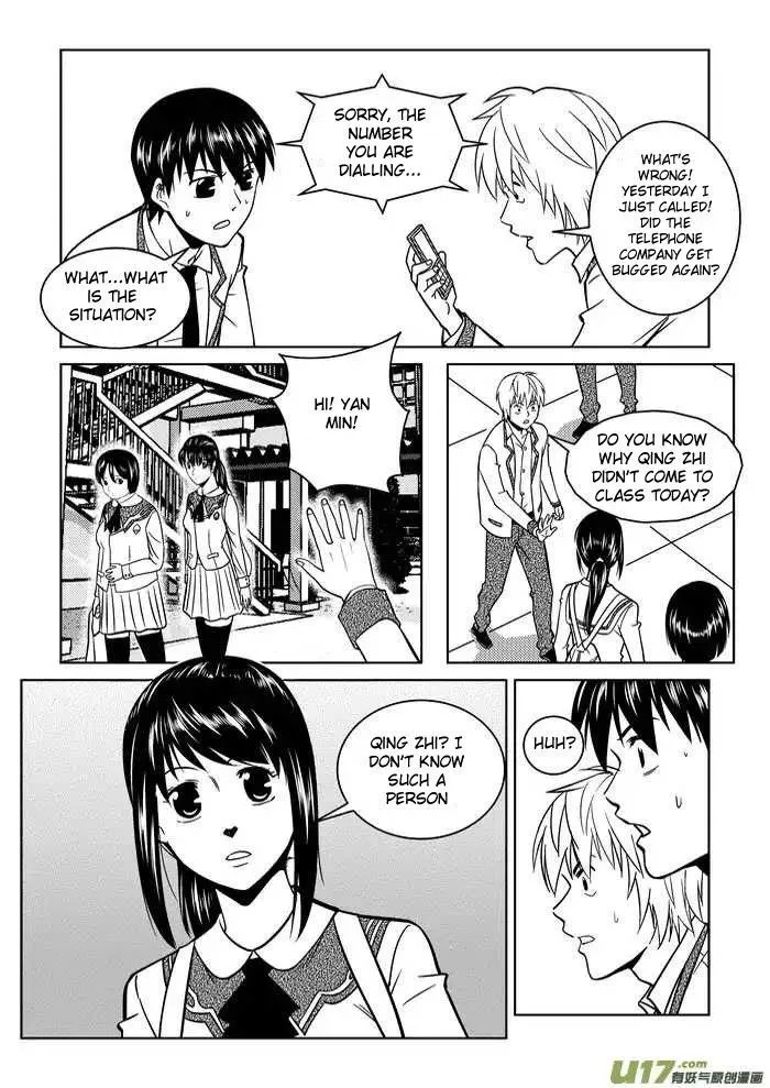 Telencephalon Chapter 2 page 10 - 