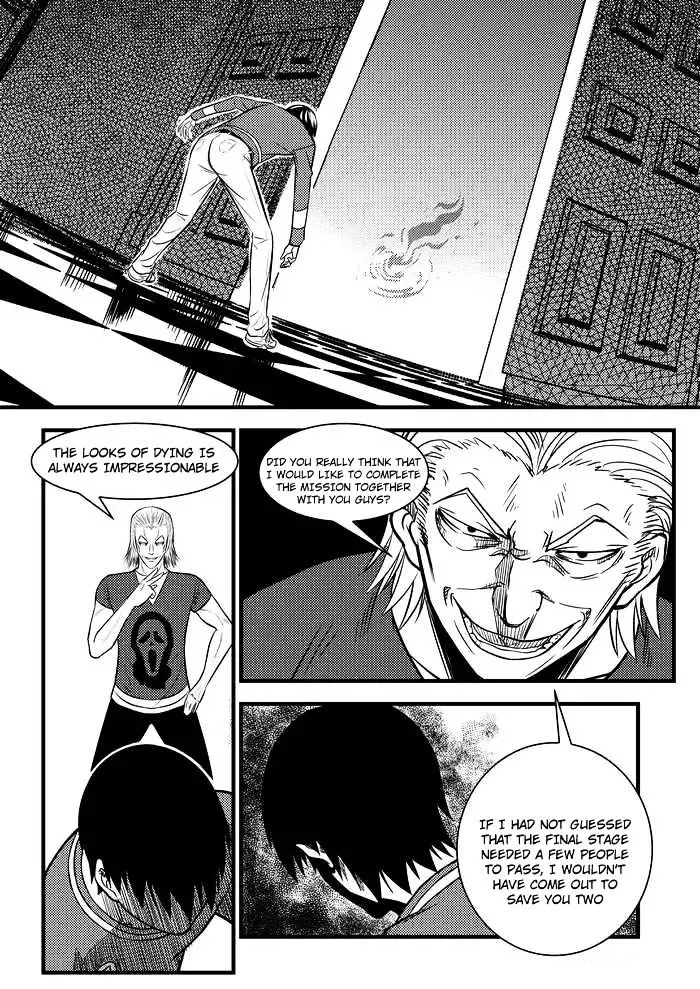 Telencephalon Chapter 20 page 11 - 