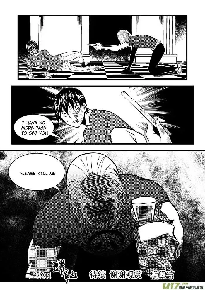 Telencephalon Chapter 20 page 17 - 
