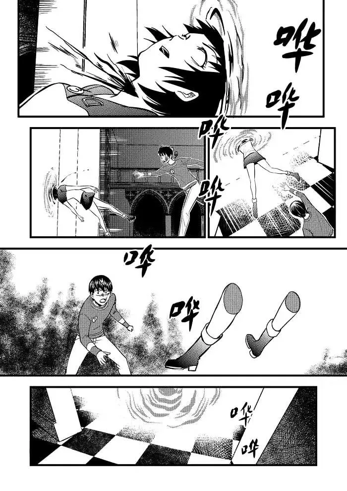 Telencephalon Chapter 20 page 10 - 