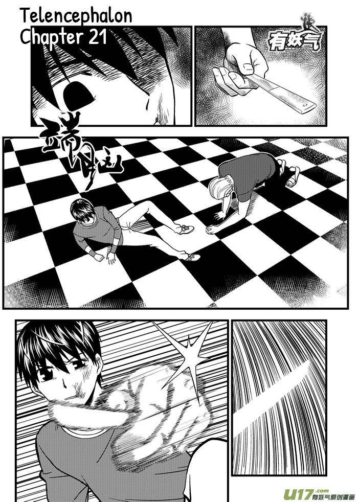 Telencephalon Chapter 21 page 1 - 