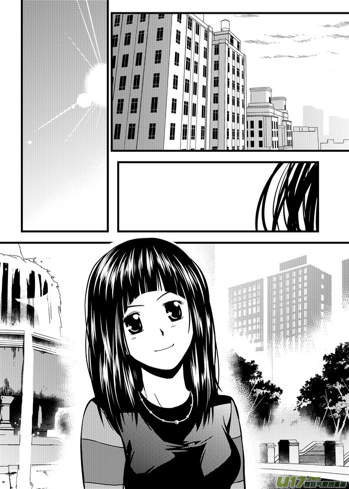Telencephalon Chapter 21 page 4 - 