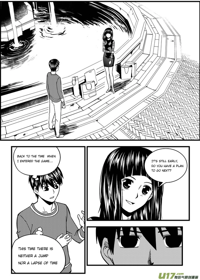 Telencephalon Chapter 21 page 5 - 