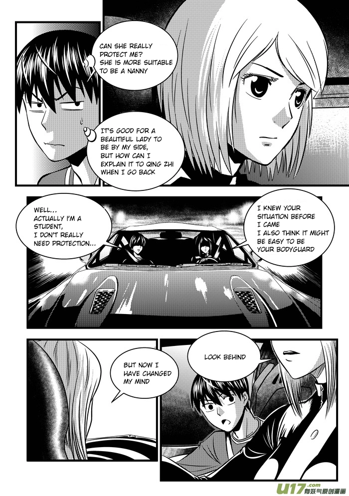 Telencephalon Chapter 22 page 15 - 