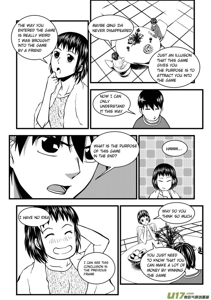 Telencephalon Chapter 22 page 6 - 