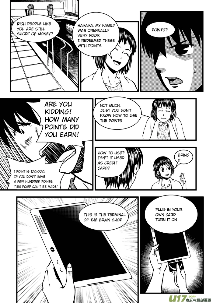 Telencephalon Chapter 22 page 7 - 