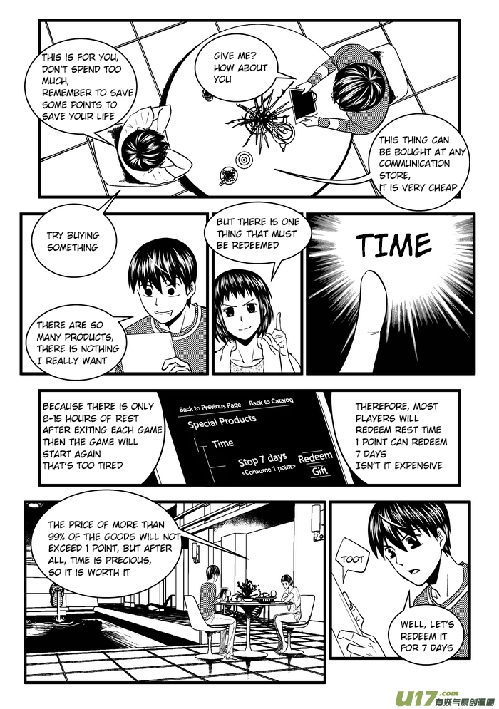 Telencephalon Chapter 22 page 9 - 