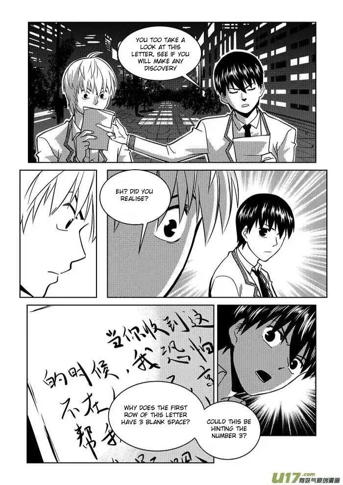 Telencephalon Chapter 3 page 13 - 