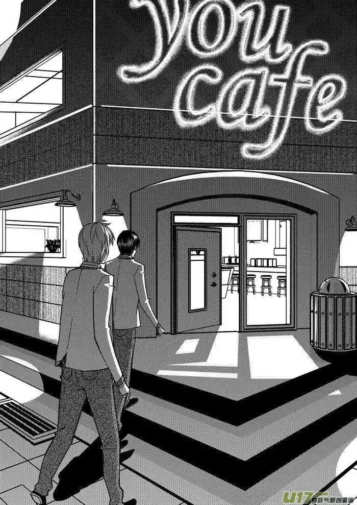Telencephalon Chapter 3 page 18 - 