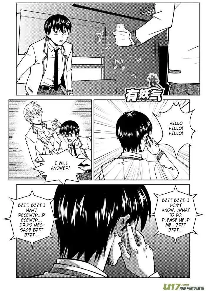 Telencephalon Chapter 3 page 3 - 