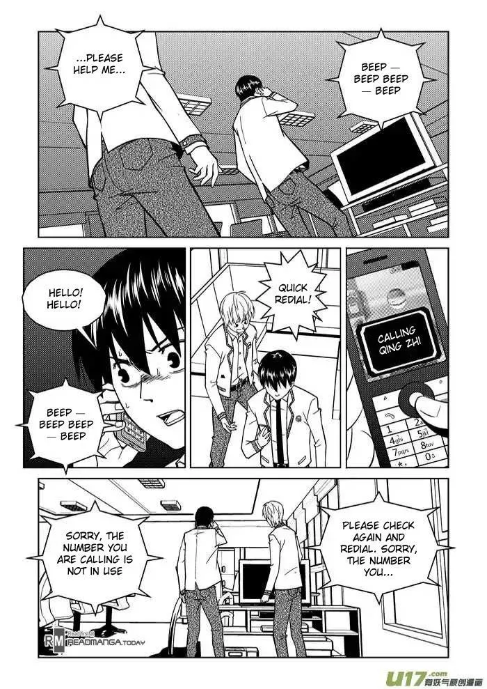 Telencephalon Chapter 3 page 4 - 