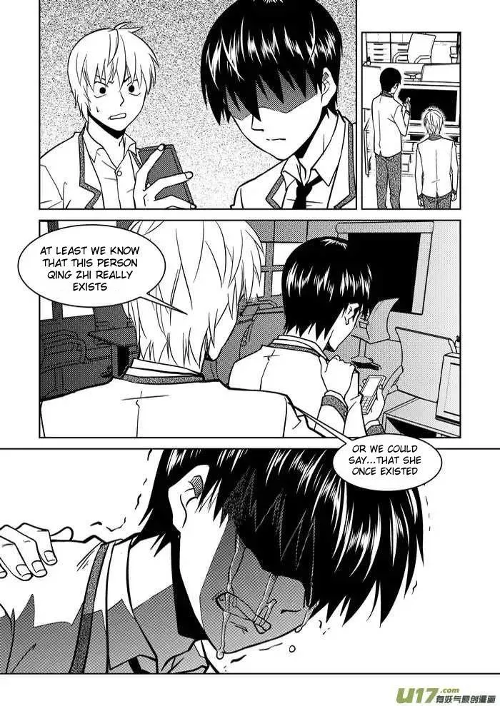 Telencephalon Chapter 3 page 5 - 