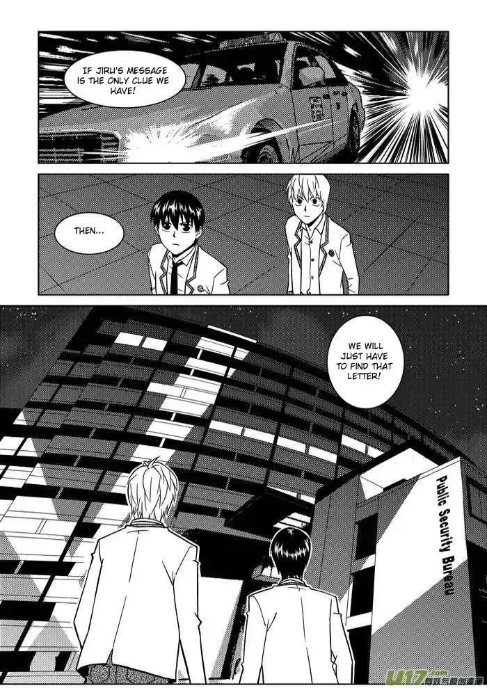 Telencephalon Chapter 3 page 7 - 
