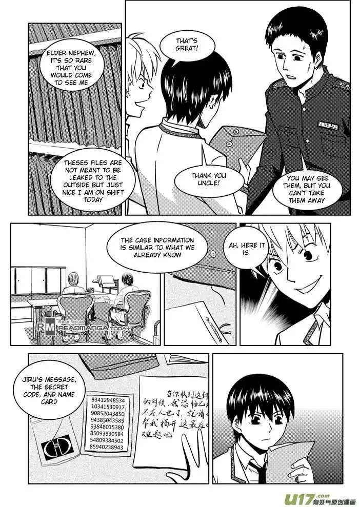 Telencephalon Chapter 3 page 8 - 