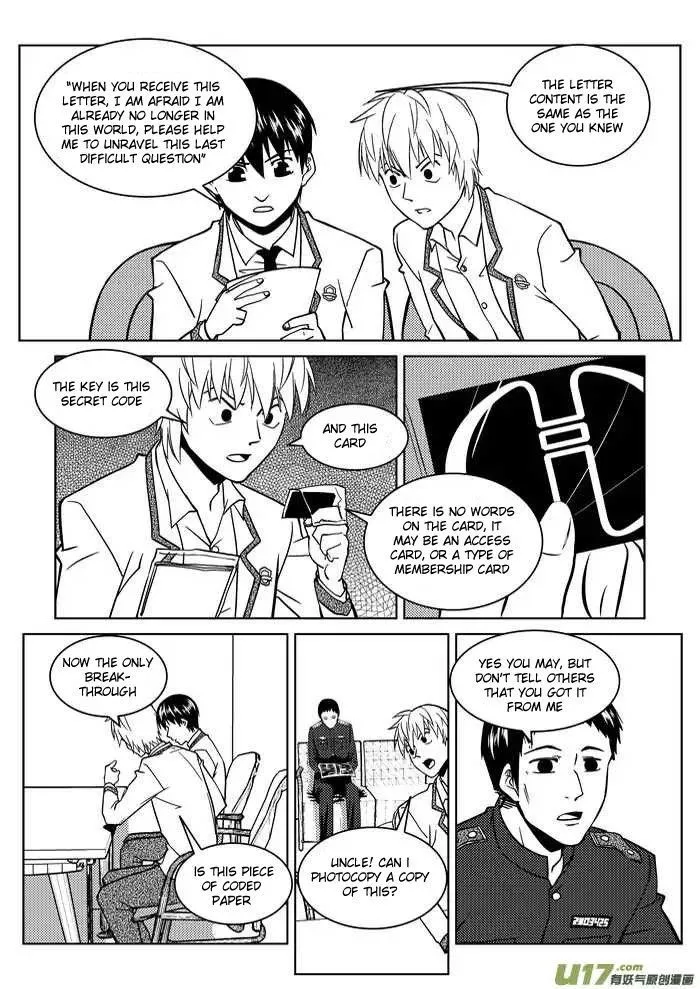 Telencephalon Chapter 3 page 9 - 