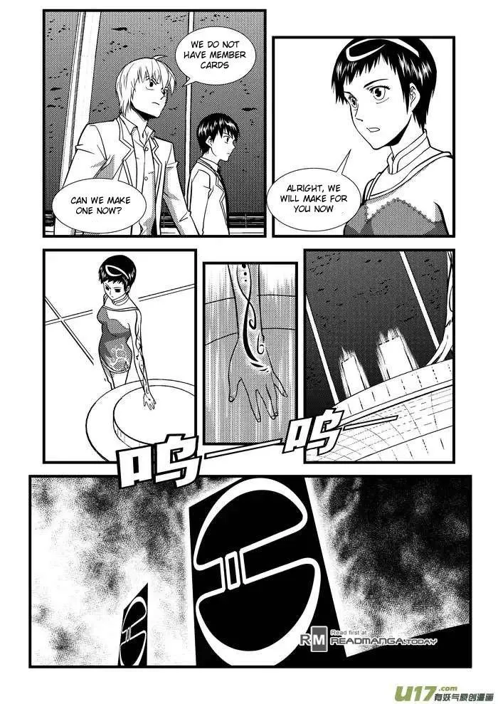 Telencephalon Chapter 4 page 12 - 
