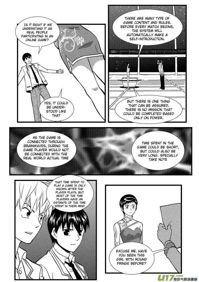 Telencephalon Chapter 4 page 14 - 